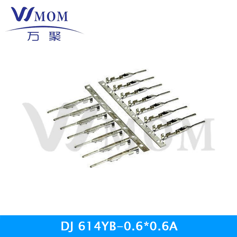  DJ614YB-0.6*0.6A